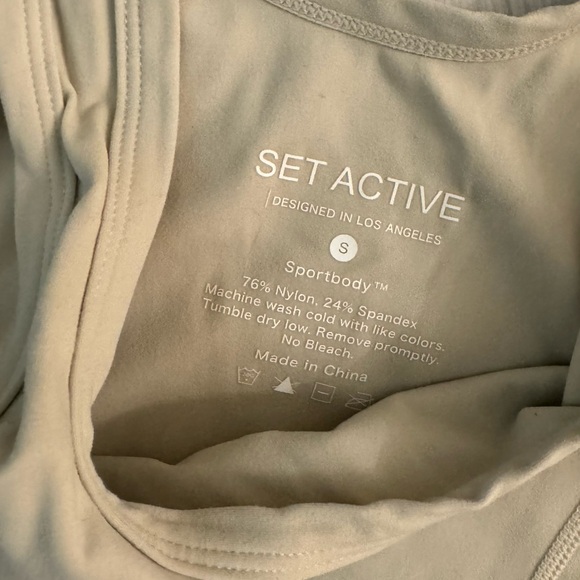 Set Active Onsie - Picture 3 of 3